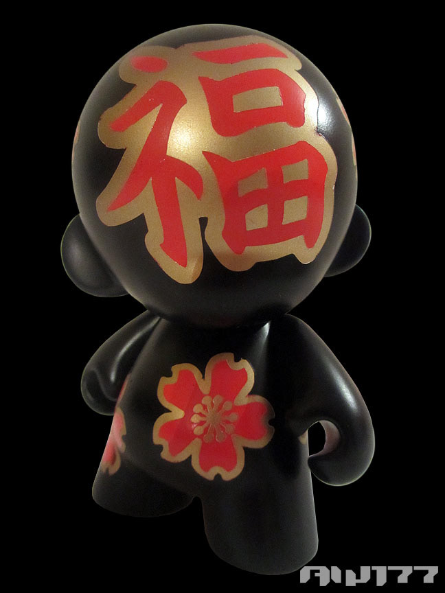 Kidrobot Munny Good Fortune prosperity Cherry blossoms