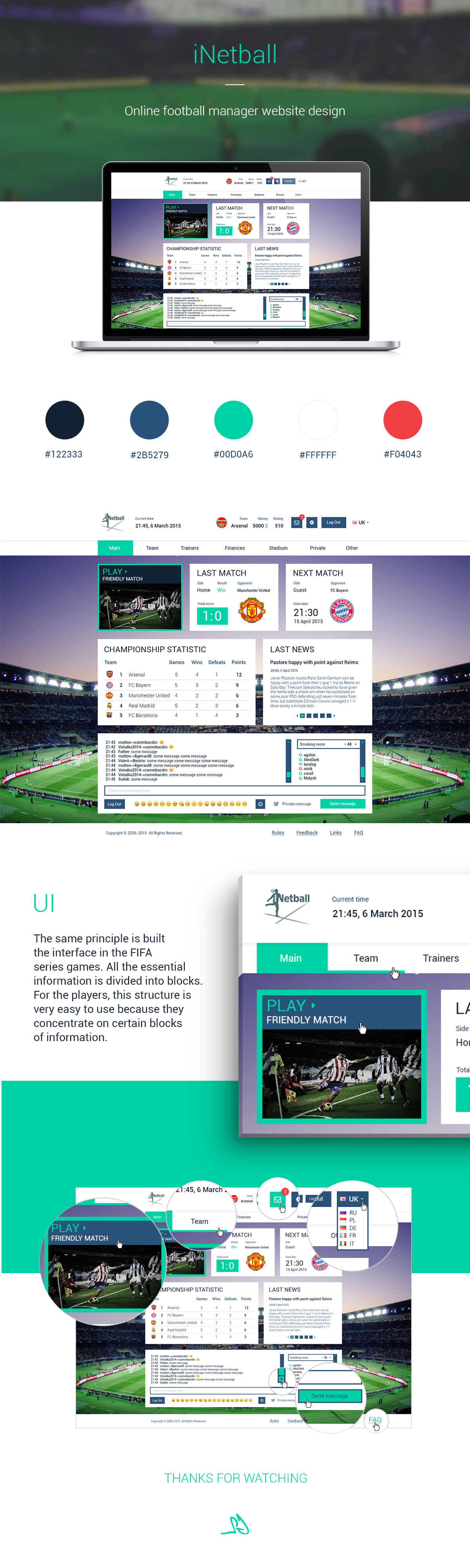 football soccer Website design Interface online game manager
