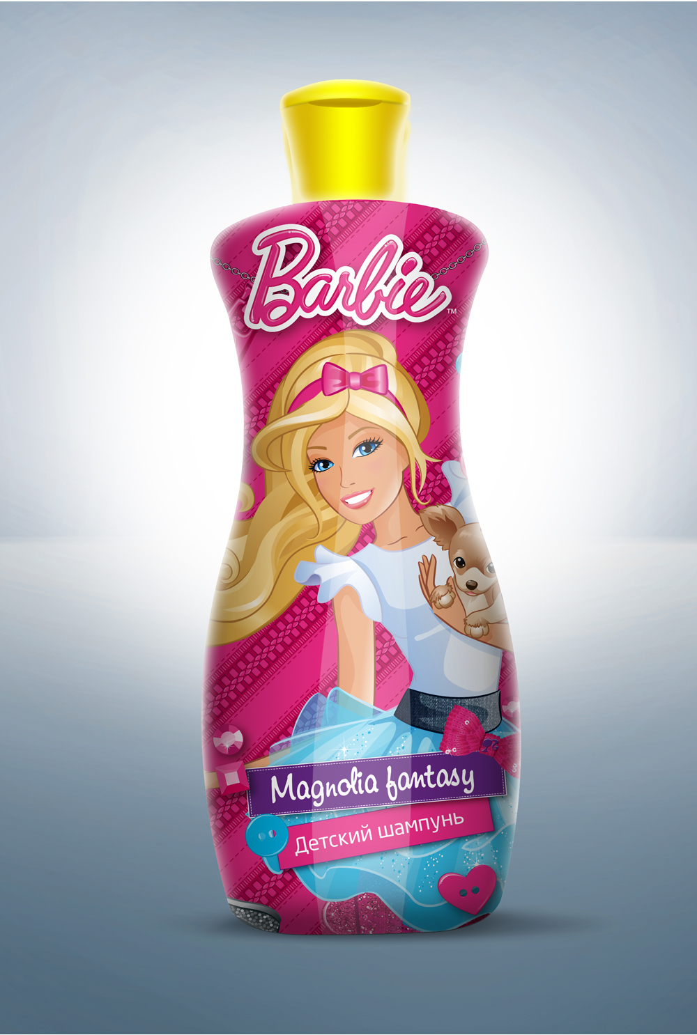 Barbie Cosmetic Package
