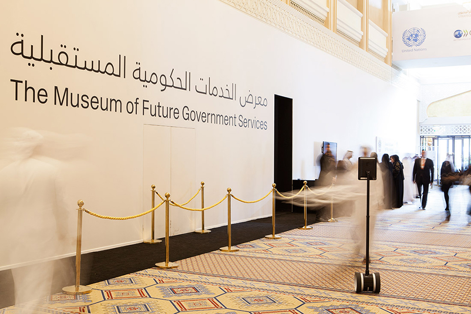 museum Exhibition  dubai arabic future grid futuristic smart city Overlook city Overlay infographics information design