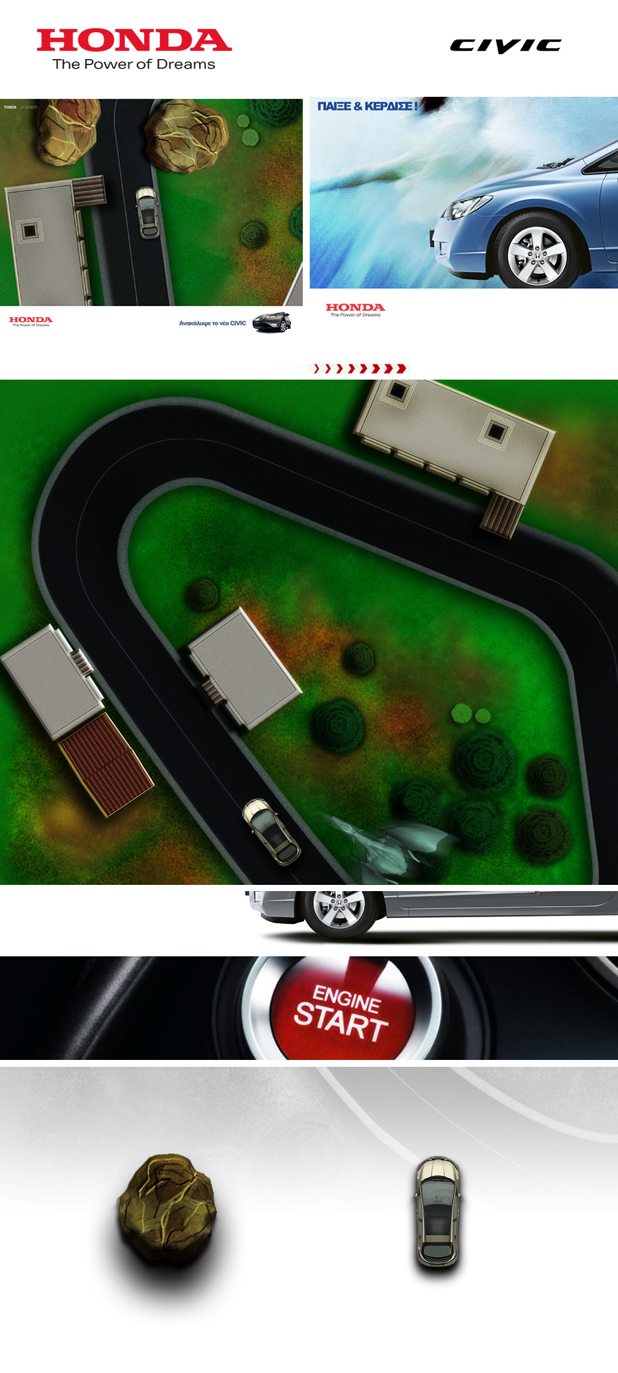 Honda Civic Racing Game Flash Game game car game