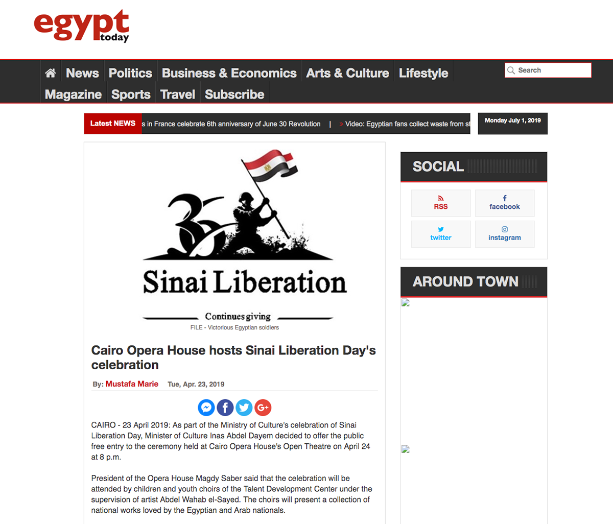 sinai egypt Liberation logo artwork Victory