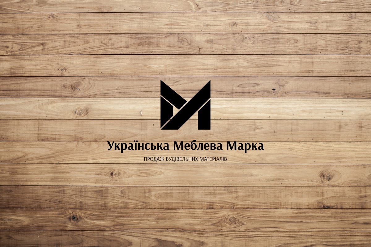 Українська Меблева Марка Ukrainian Furniture Brand logo