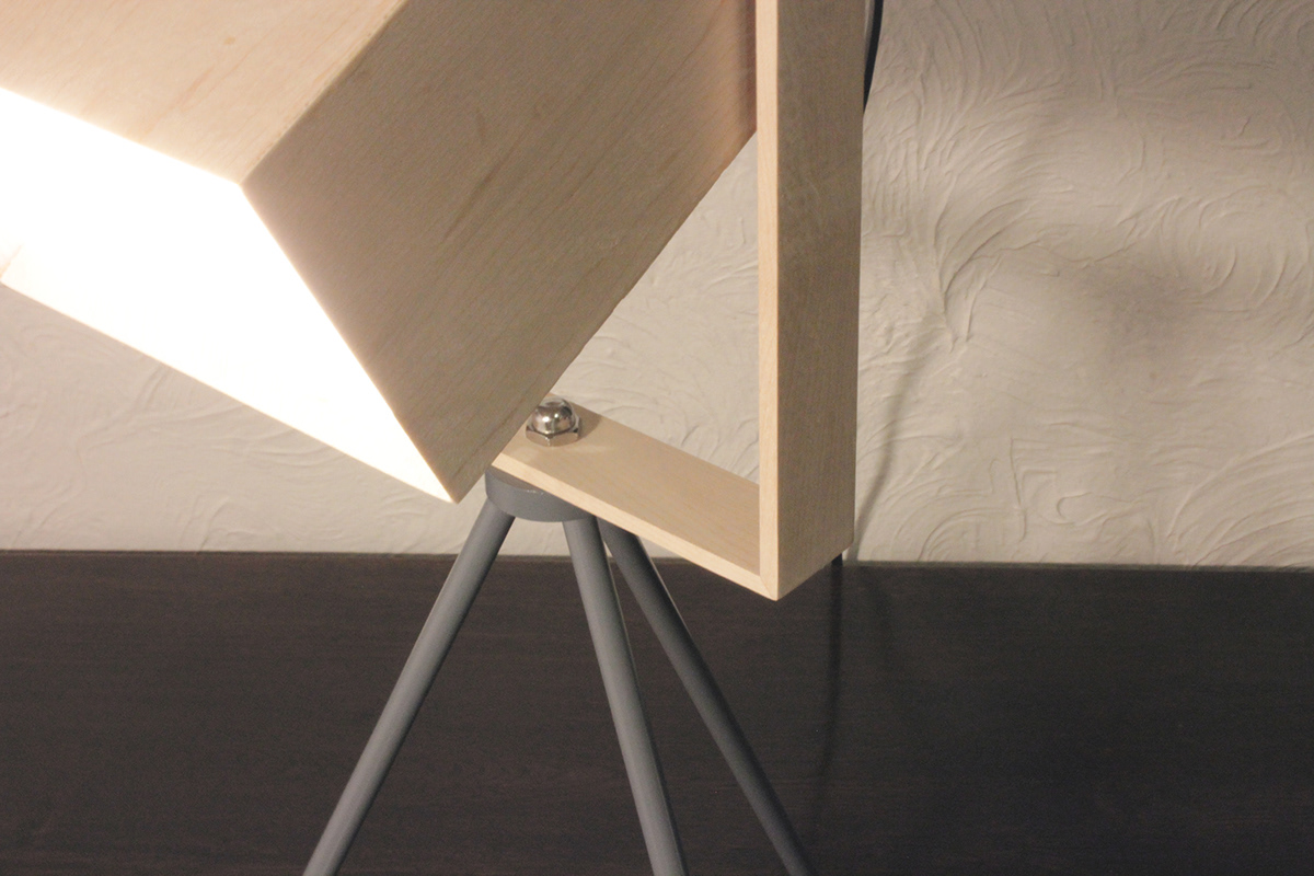 maple tripod desk light furniture motion sensor