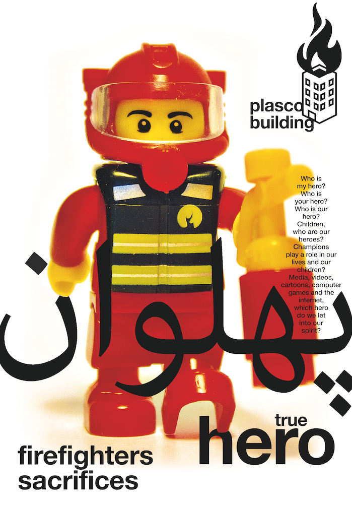 firefighters hero - design poster Plasco building
