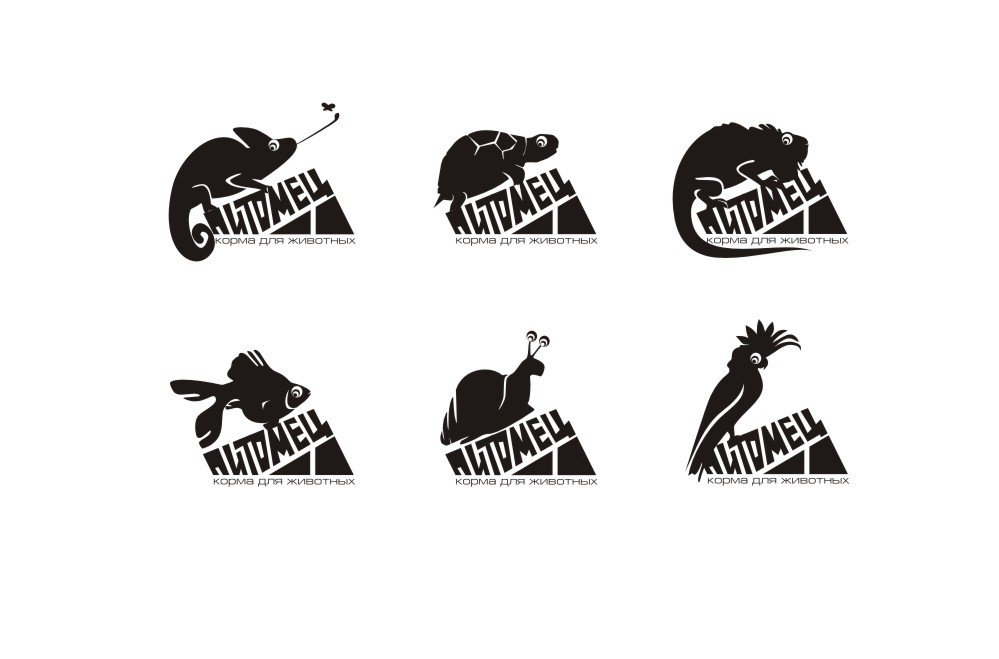 упаковка логотип животные хамелеон