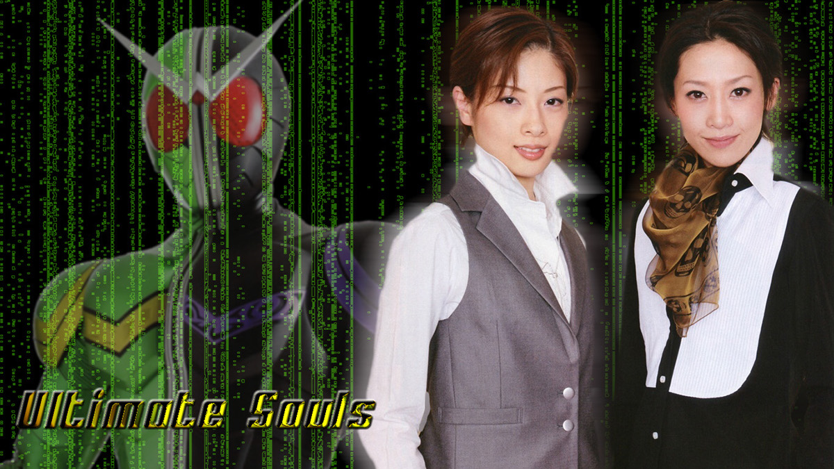 Takarazuka Revue Kamen Rider W