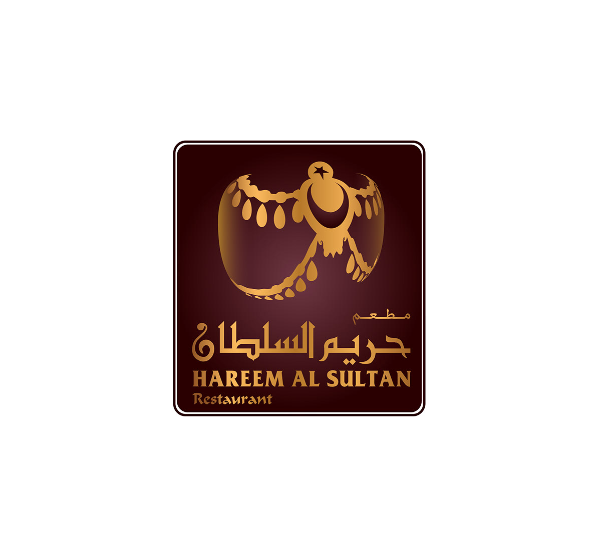 logo resaurant arabic ideas dubai Abu Dhabi UAE