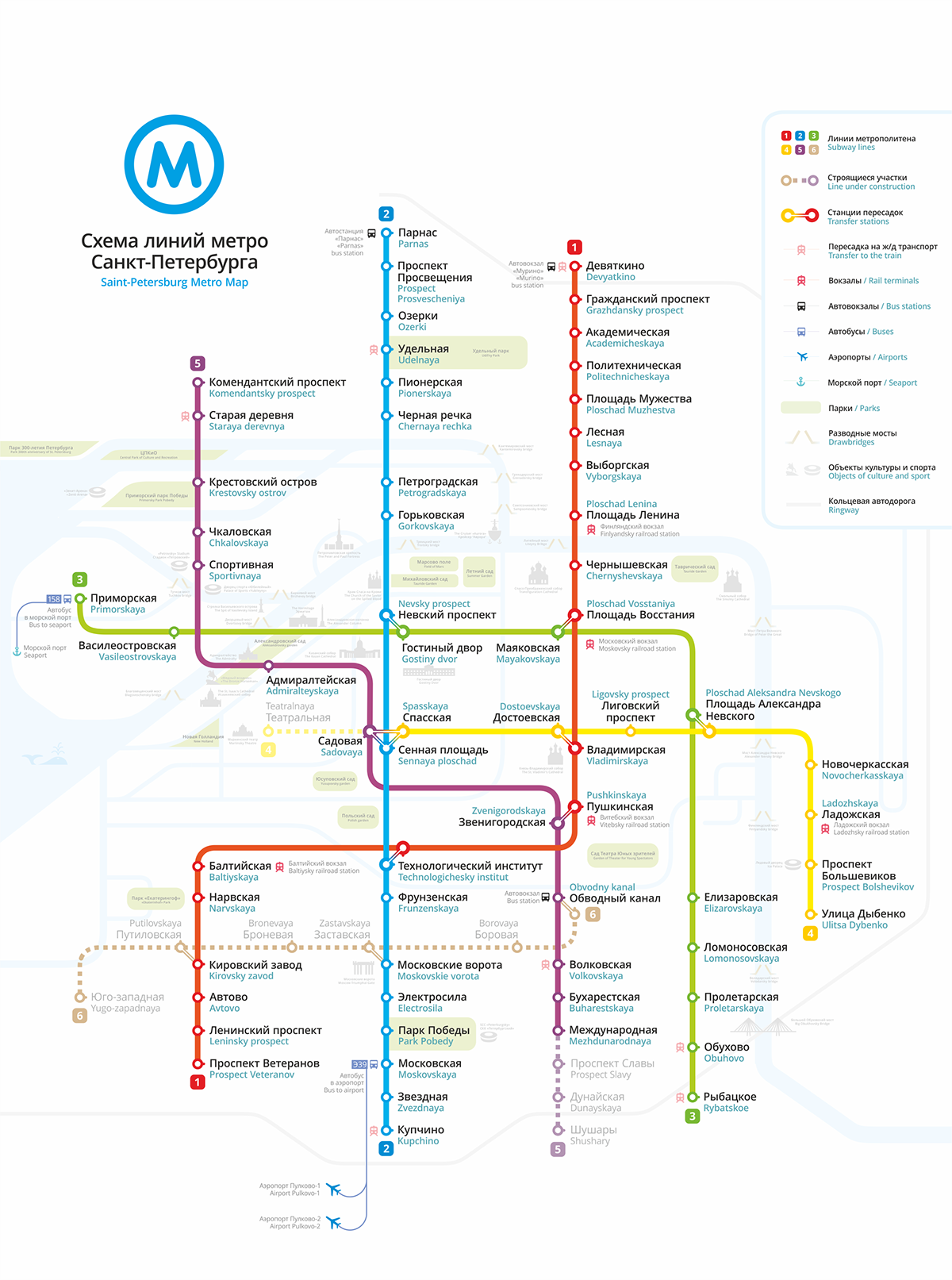 metro map scheme Saint-Petersburg Metro Map subway train bus Russia river Neva Baltic