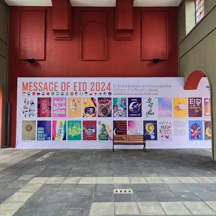 indonesia poster Francesco Mazzenga Eid Mubarak ramadan Message of EID 2024