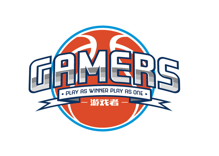 logo basketball