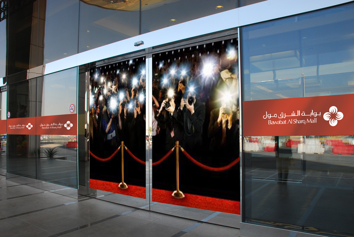 dubai Abu Dhabi mall mall activation