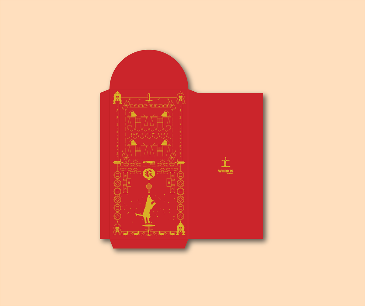 #red envelope #envelope #Chinese #chinese new year #CNY #graphic #visual #tradition