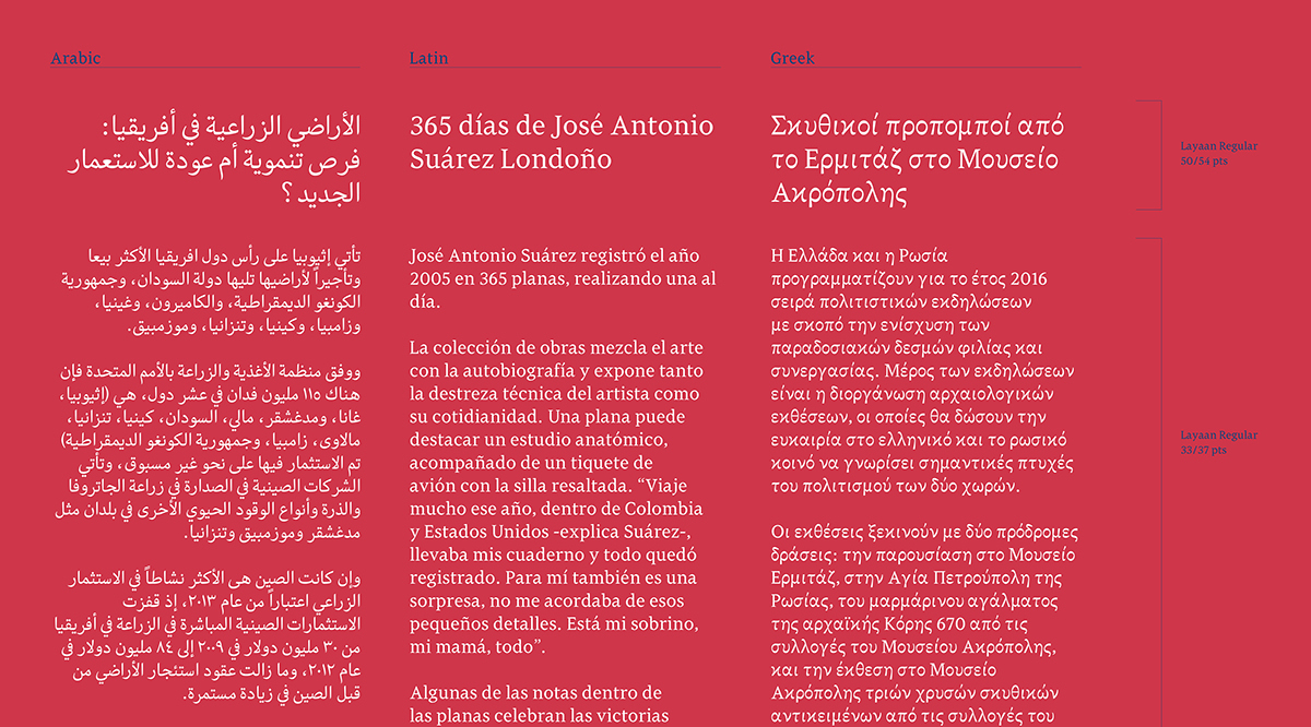 type design typography   arabic Latin greek magazine
