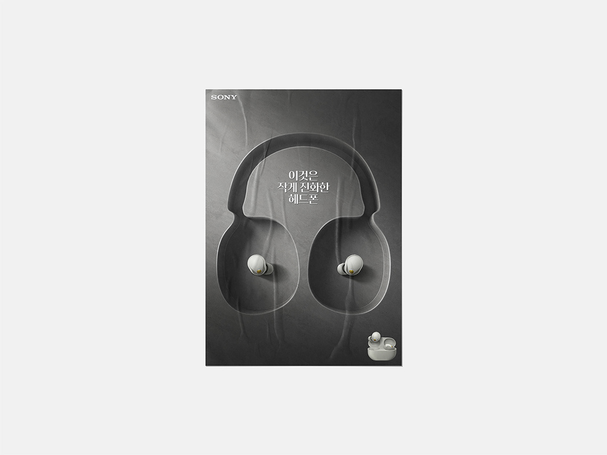 Sony earphones headphones Advertising  brand identity design visual identity