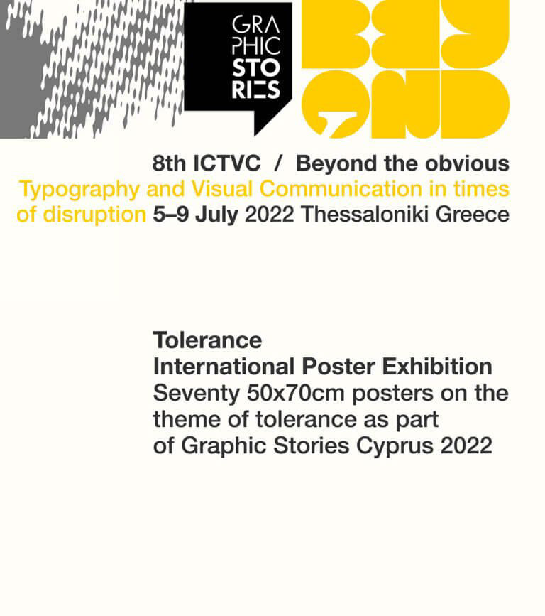 Exhibition  Francesco Mazzenga Graphic Stories Cyprus salonicco tolerance