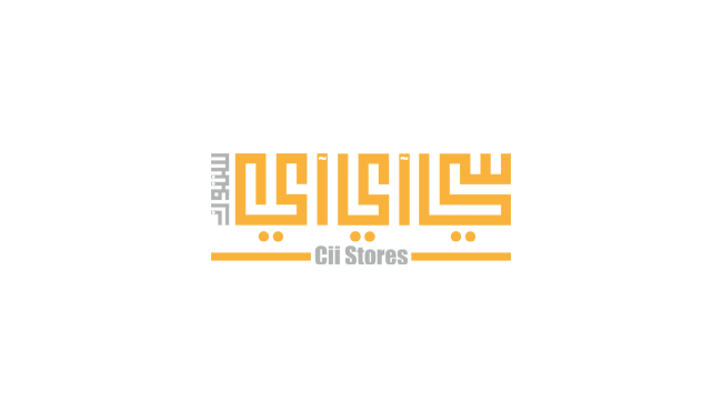 arabic logo typo design