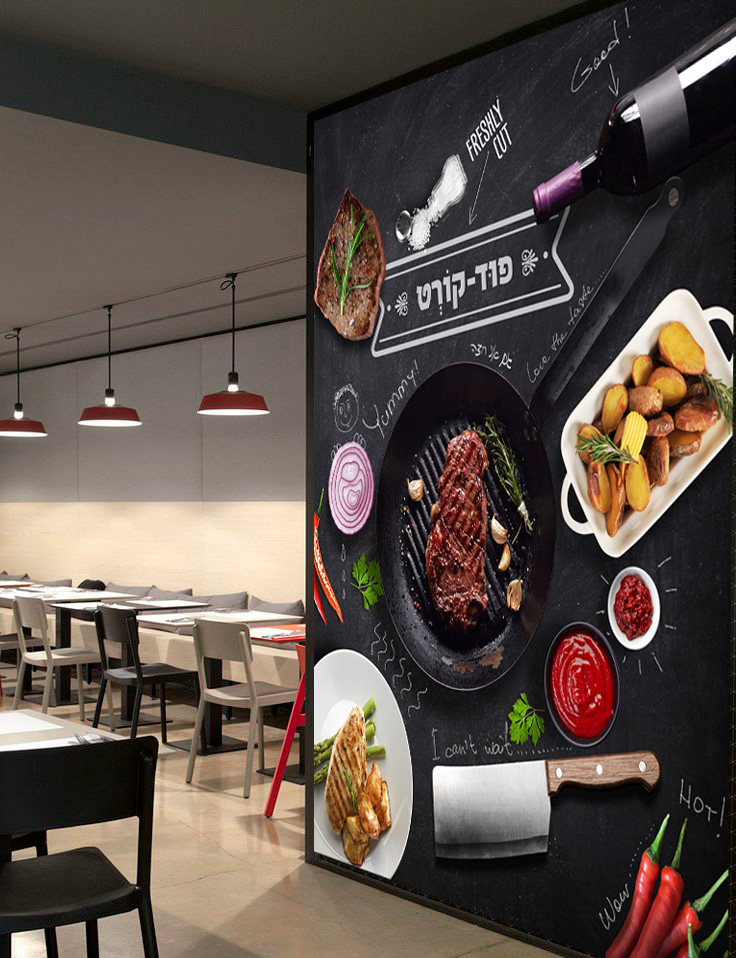 chalk blackboard menu Food  meat israel wall Interior
