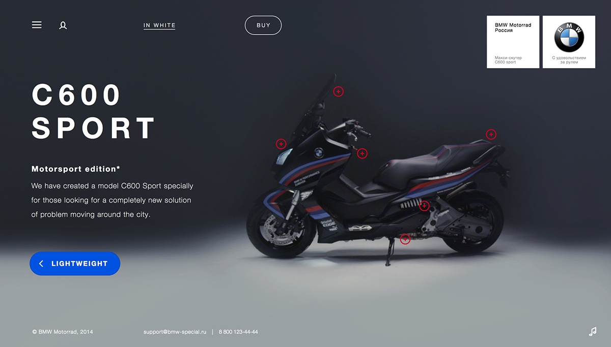 BMW alicemourou Web site ux Video Production gif animations SOTD UI zero css awards Website Scooter