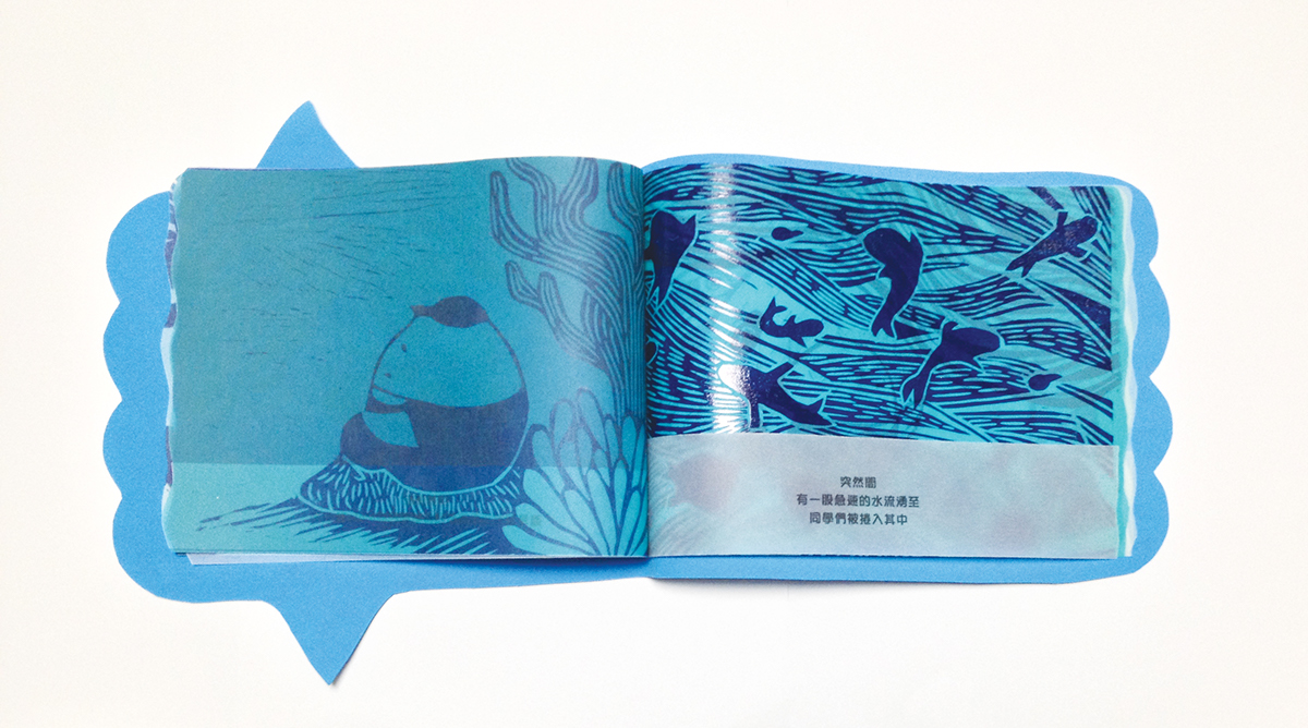children illustration book illustration book fish mola mola self-concept printmaking Hand made book blue book self value sunfish Hong Kong Illustrator
