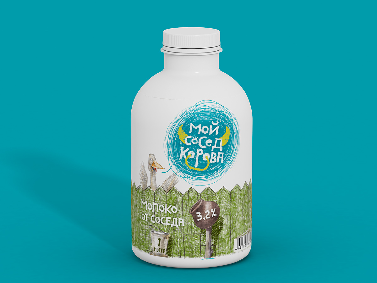 milk packaging design animals watercolor pencils bottle