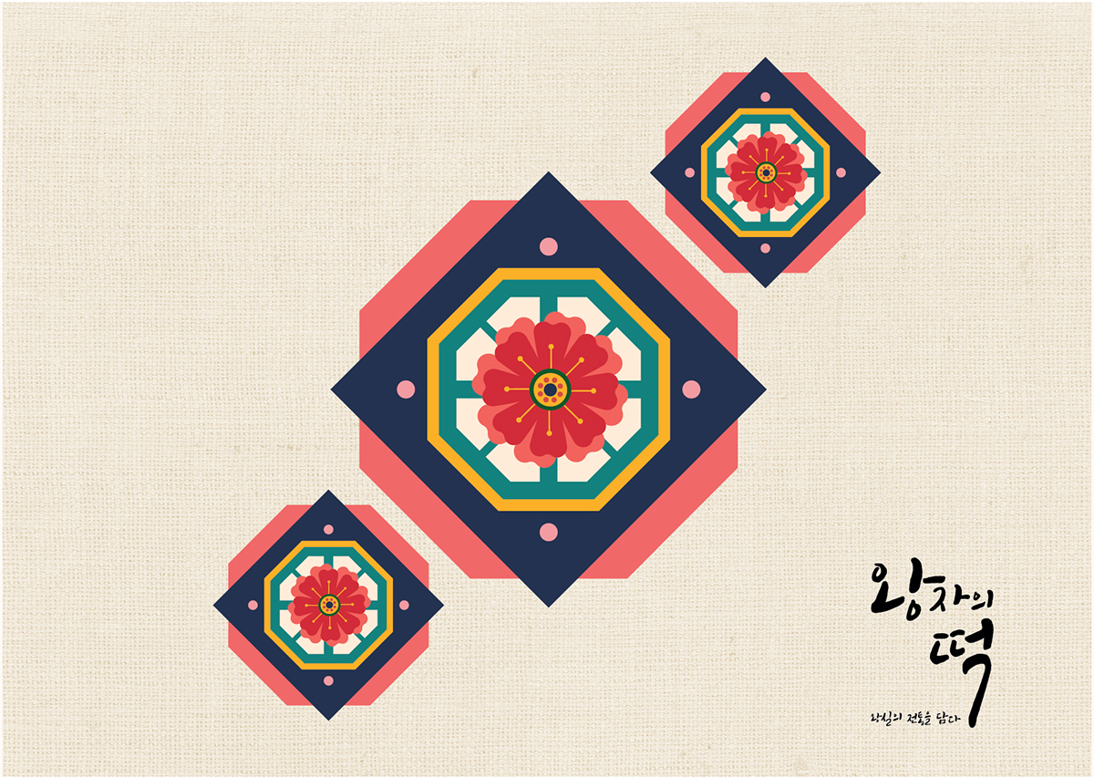 package design  pattern visual design Korea korean traditional pattern