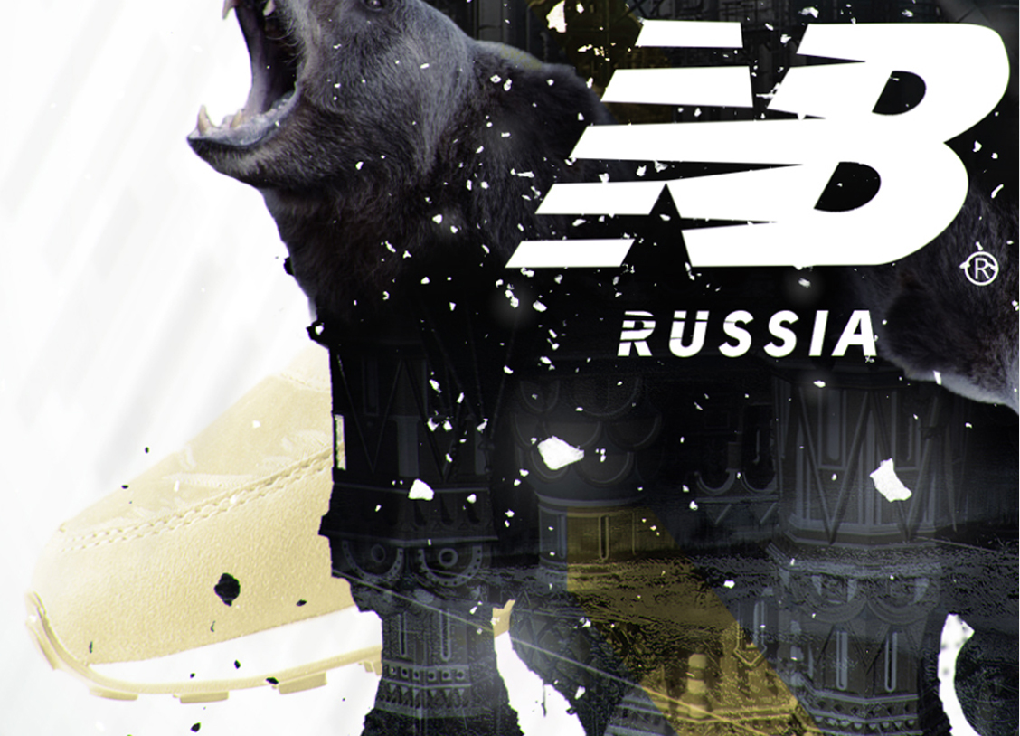 New Balance poster concept Russia brand Style Moscow art logo card