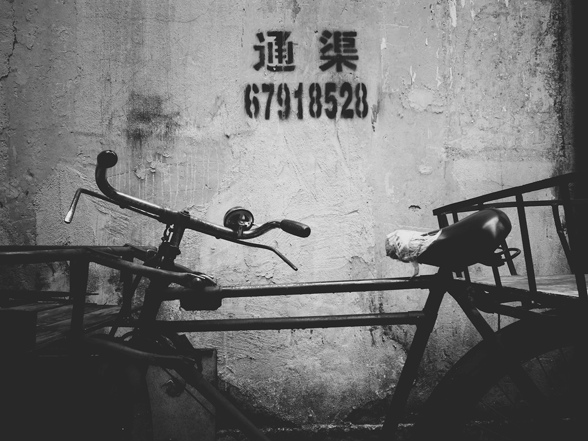 city asia Urban street photography china Hong Kong