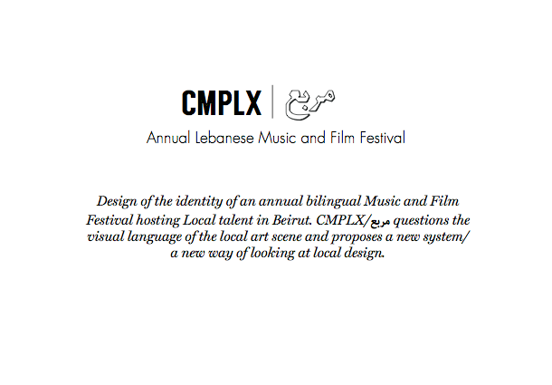 festival identity music and film