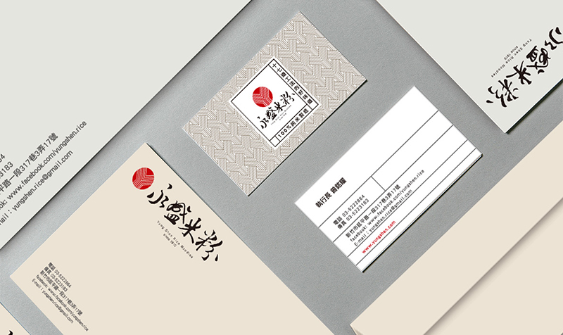 3+2 Design Studio Young Shen Rice noodles package taiwan creative brand graphic design Food  local excellent