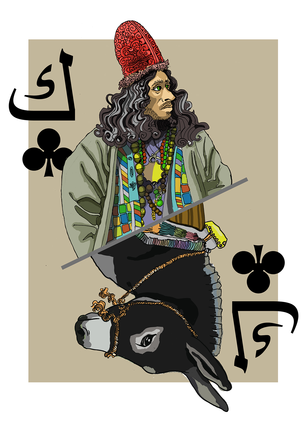 Dervish donkey Nasreddin gamecard