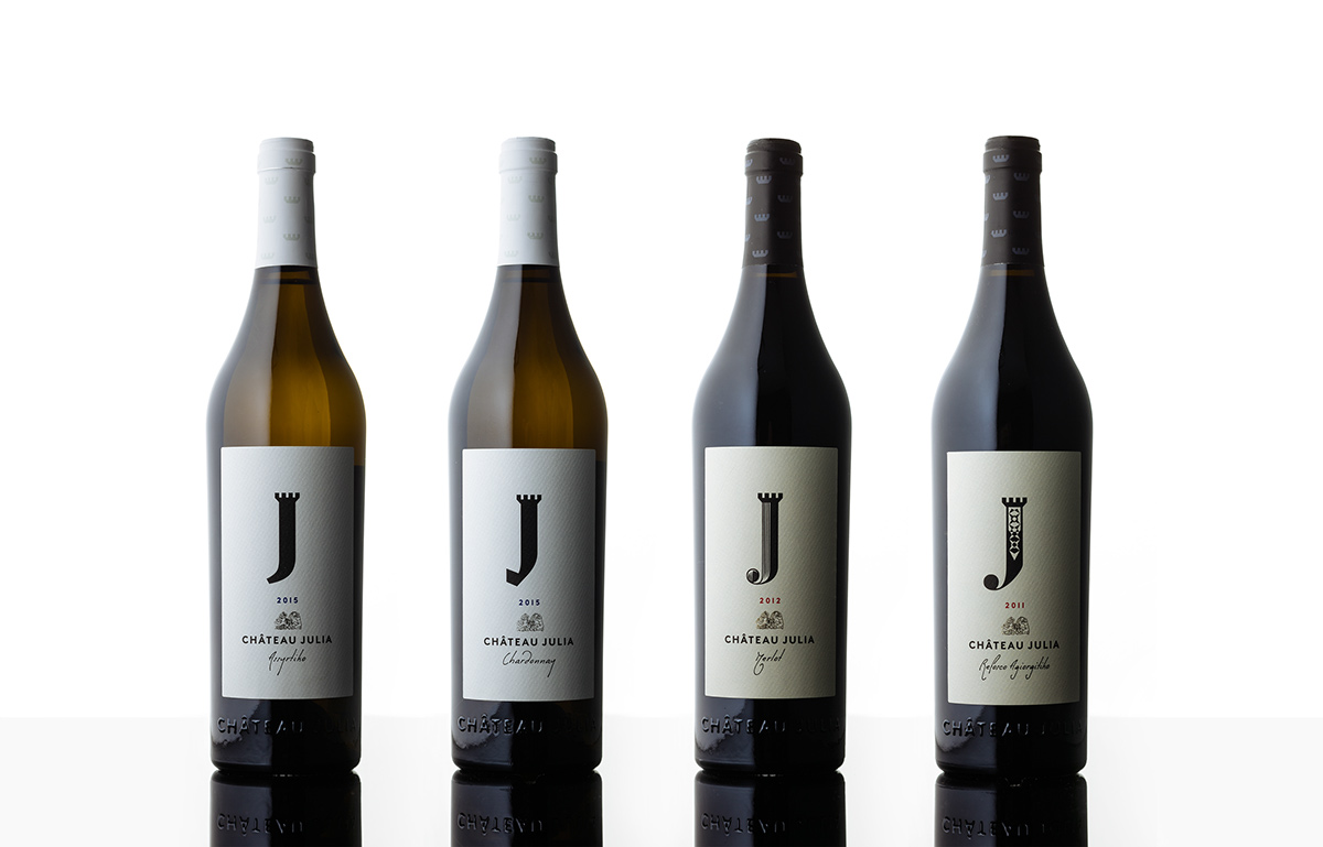 LAZARIDI wine julia logo identity beetroot greek product bottle design