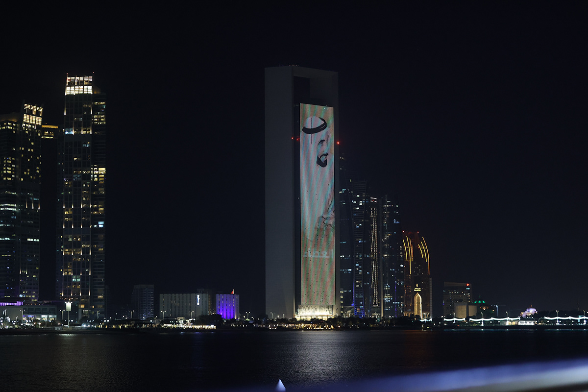 skyscraper Abu Dhabi Adnoc redcrescent UAE Zayed humanitarian Day