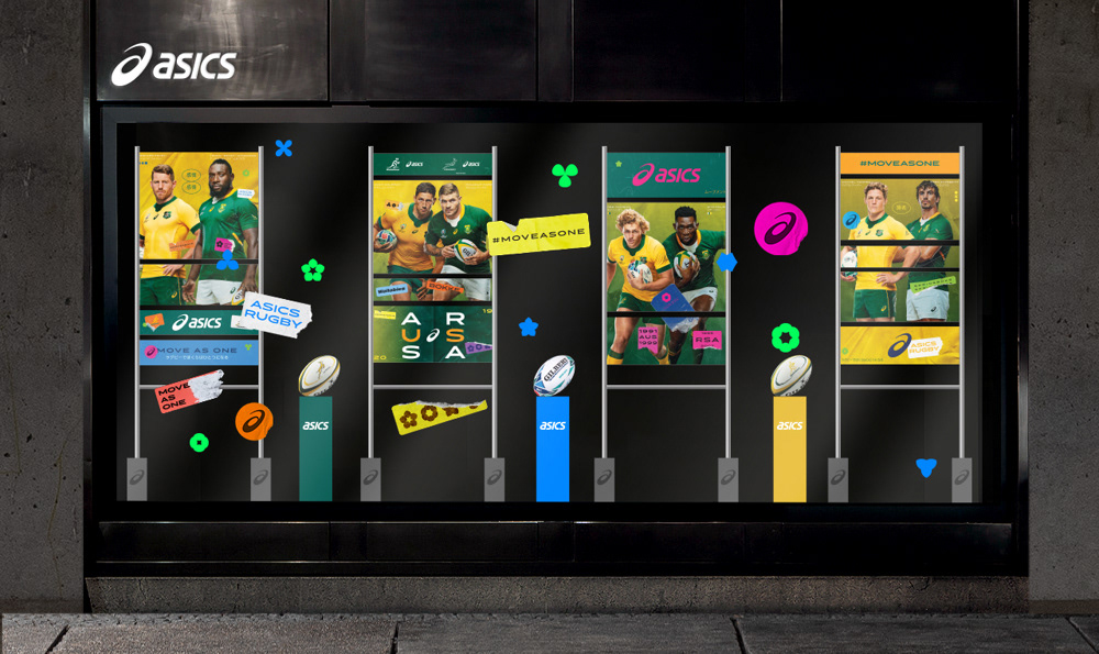 Rugby rugby world cup south africa Asics springboks Australia wallabies japan world cup move as one digital