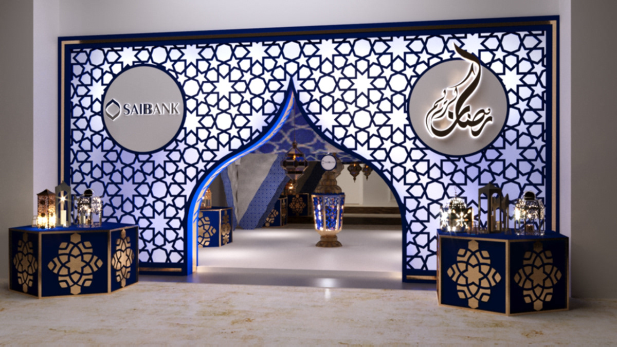 ramadan event ramadan Islamic Events Saib SAIB Bank