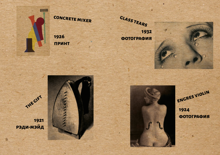 collage Dada dadaism typography   Zine 