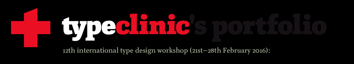 typeclinic International Workshop type design typedesign letters slovenia trenta Event friendship sans serif font fonts