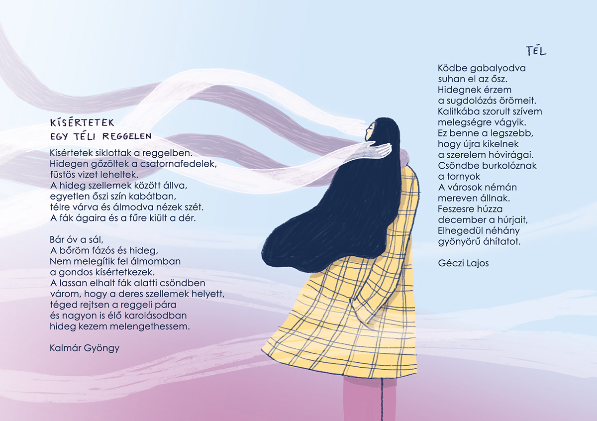 digital painting feminist illustration ILLUSTRATION  Poem illustration Poetry  Zine  zine illustration
