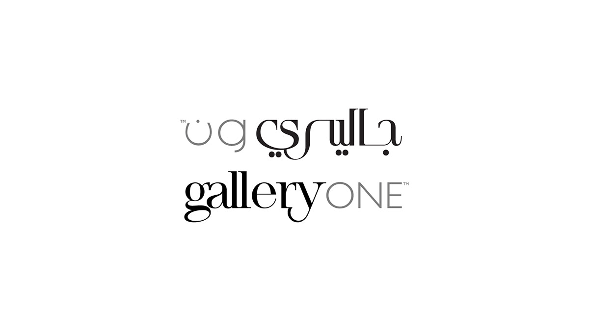 logo ILLUSTRATION  branding  typography   crafted brandmark Icon