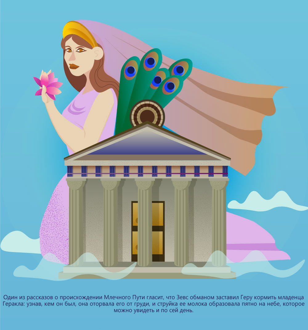 adobe illustrator goddess greek gods greek mythology ILLUSTRATION 