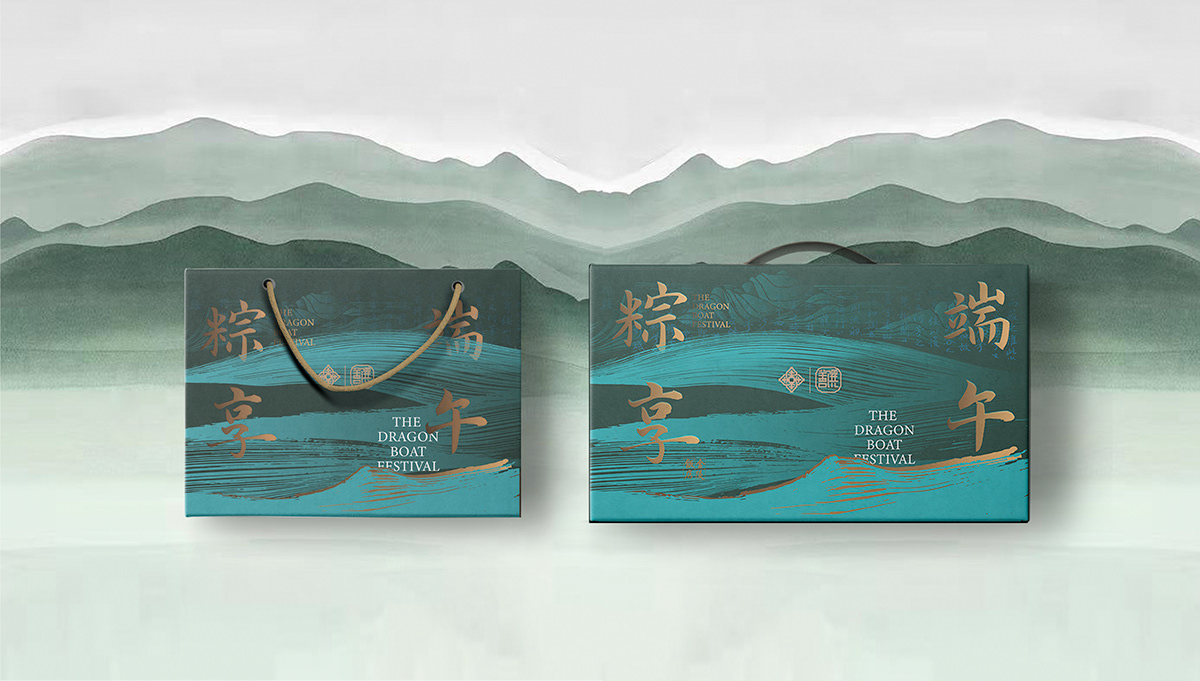 brand identity chinese design dragon boat festival Packaging painting   包装设计 图形设计 端午 粽子