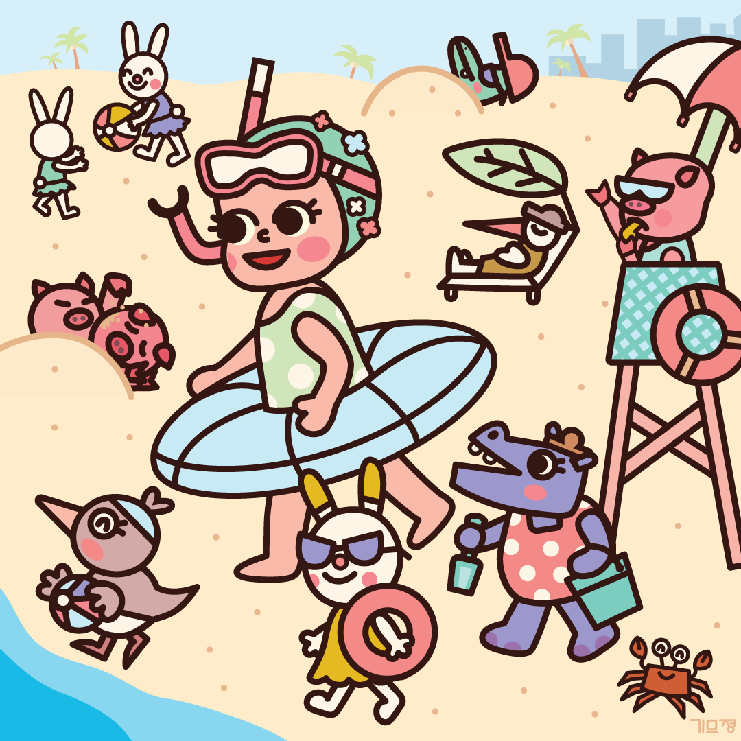 ILLUSTRATION  cute kawaii Illustrator happy summer vector art vectorart kids