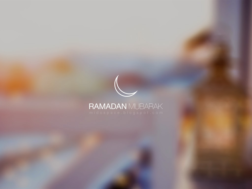 ramadan holy month Wallpapers Archive