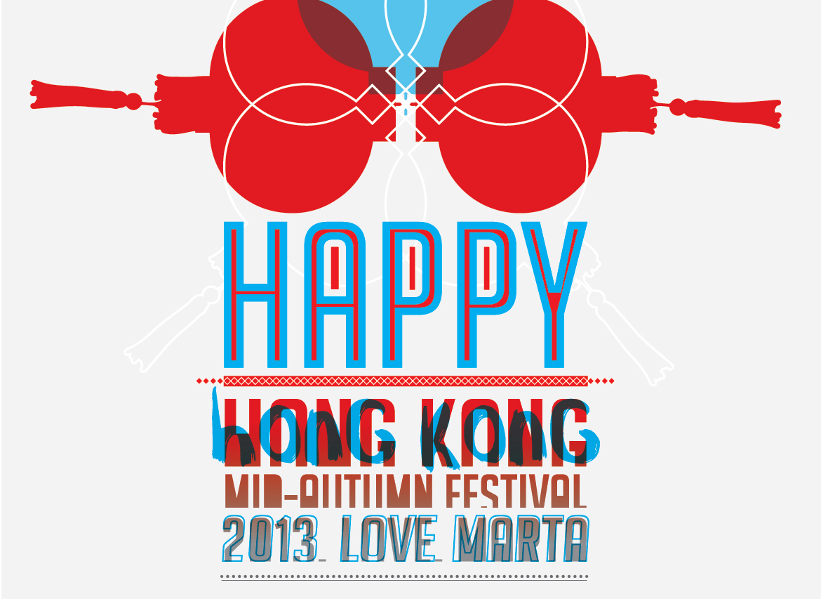 art vector lettering Hong Kong bunny moon Love festival september
