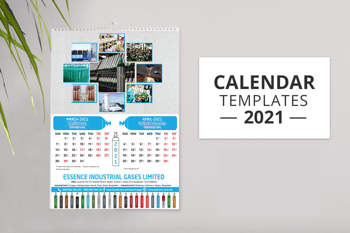 Wall-calendar-design