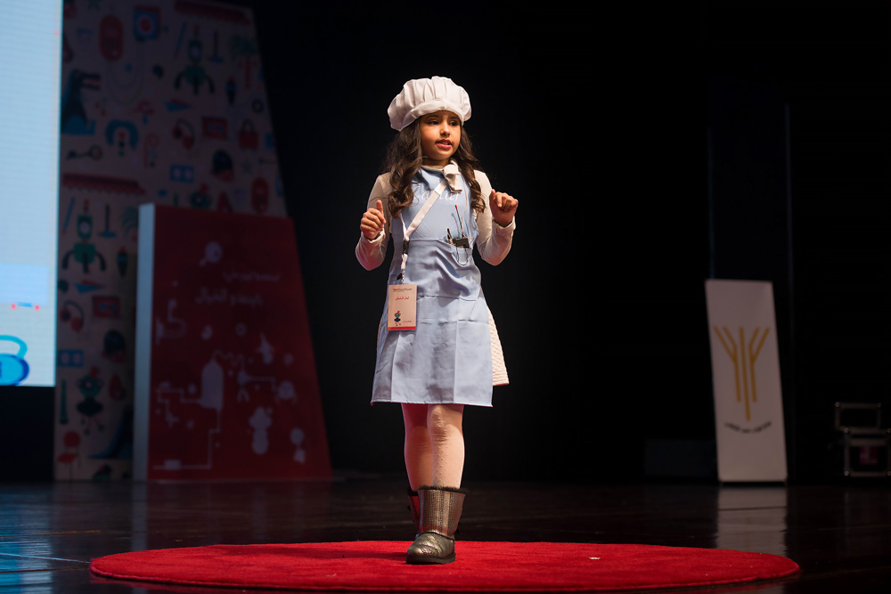 Adobe Portfolio TEDx kids youth Event riyadh Saudi Arabia characters monsters science Technology design art
