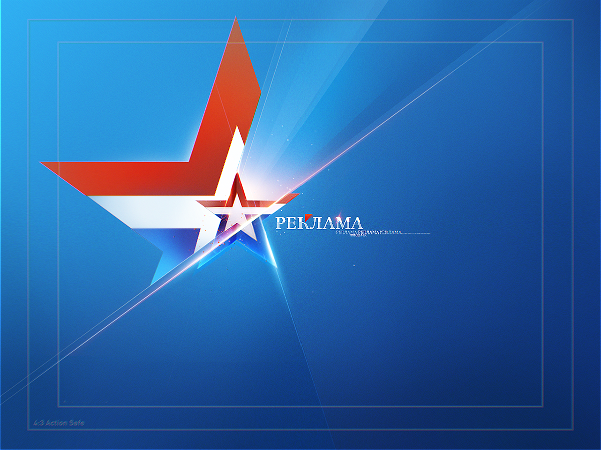 zvezda star channel branding redesign sketches