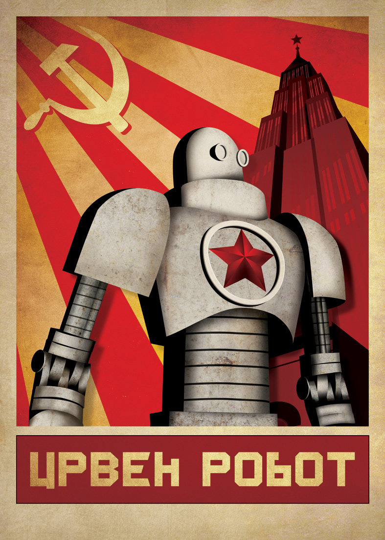 Retro poster red komunism train Space  robot comic star