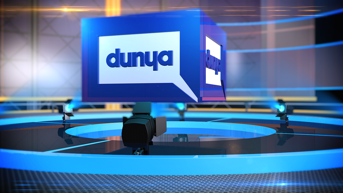 Dunya TV Ident opener cinema 4d