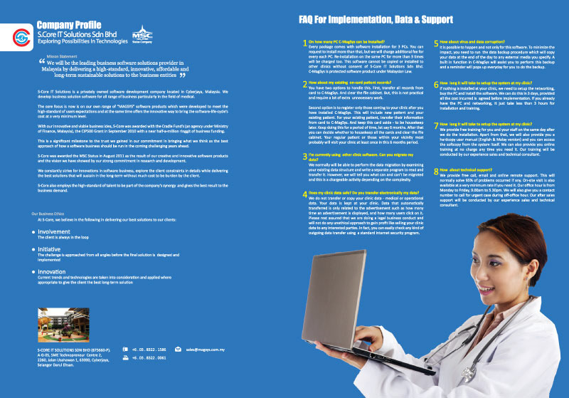 Health  medical software product brochure